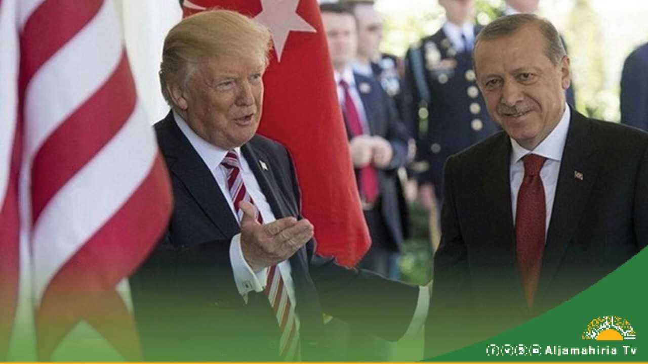 اردوغان وترامب