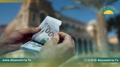 الدينار والعملات العربية والأجنبية