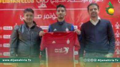 نادي الاتحاد