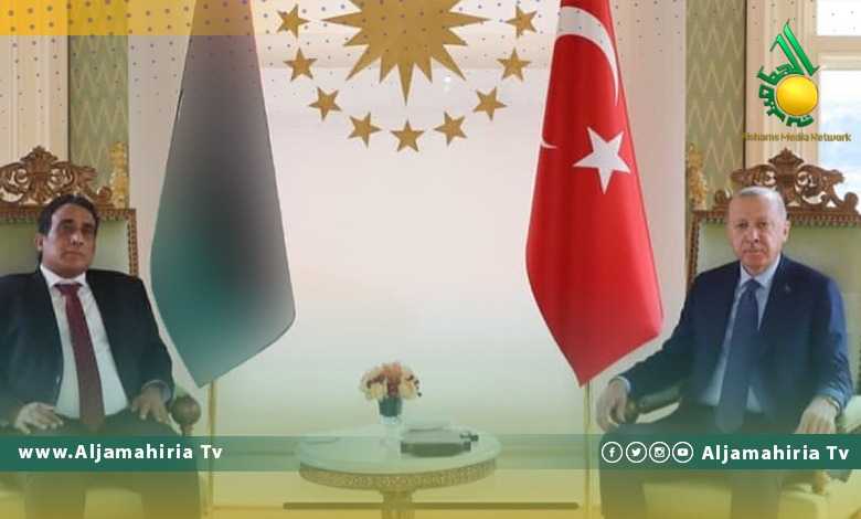 المنفي وأردوغان