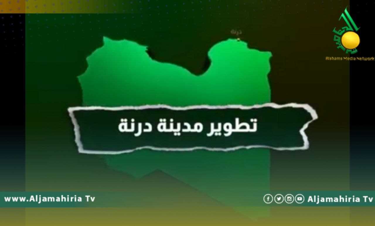 مشاريع