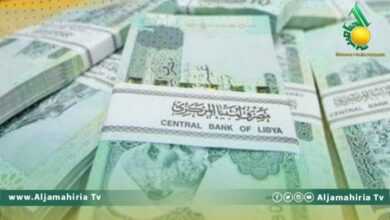 أسعار صرف الدولار و العملات الأجنبية