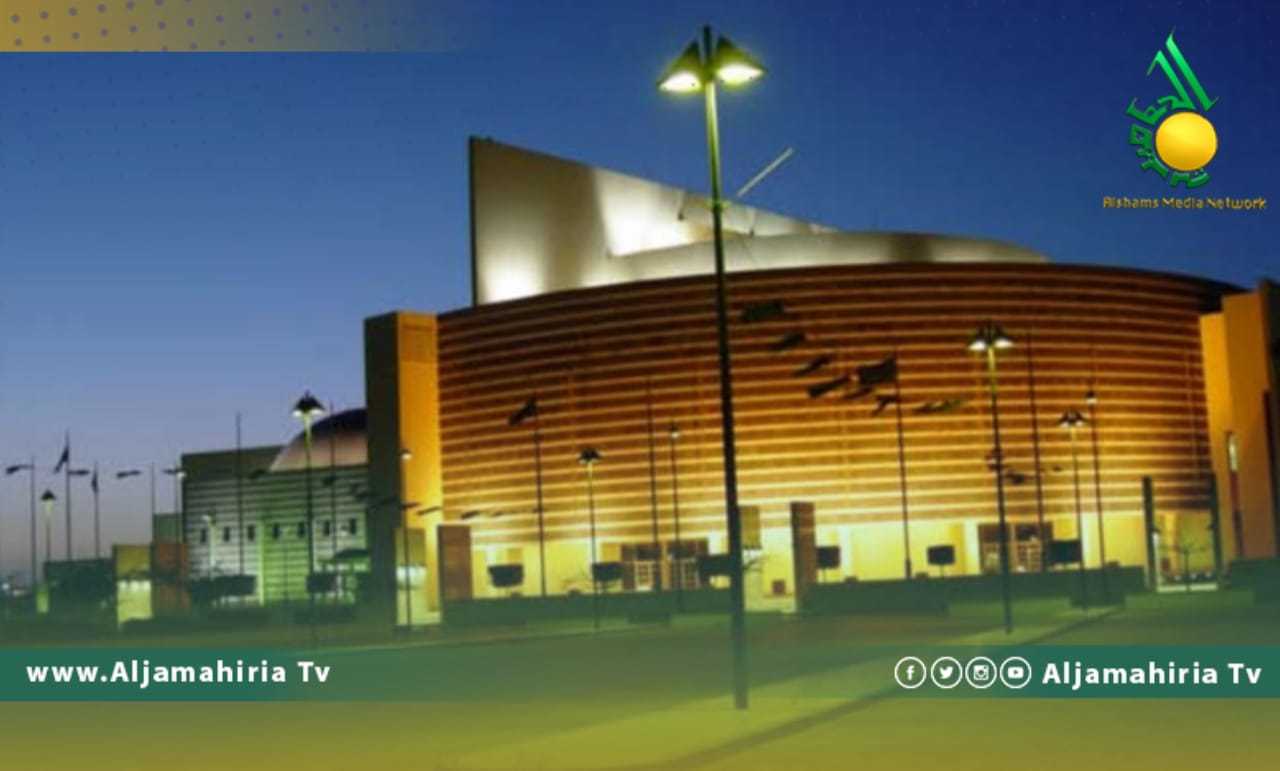 قاعة واغادوغو