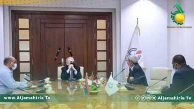 مؤسسة النفط