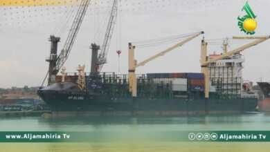 ميناء الخمس