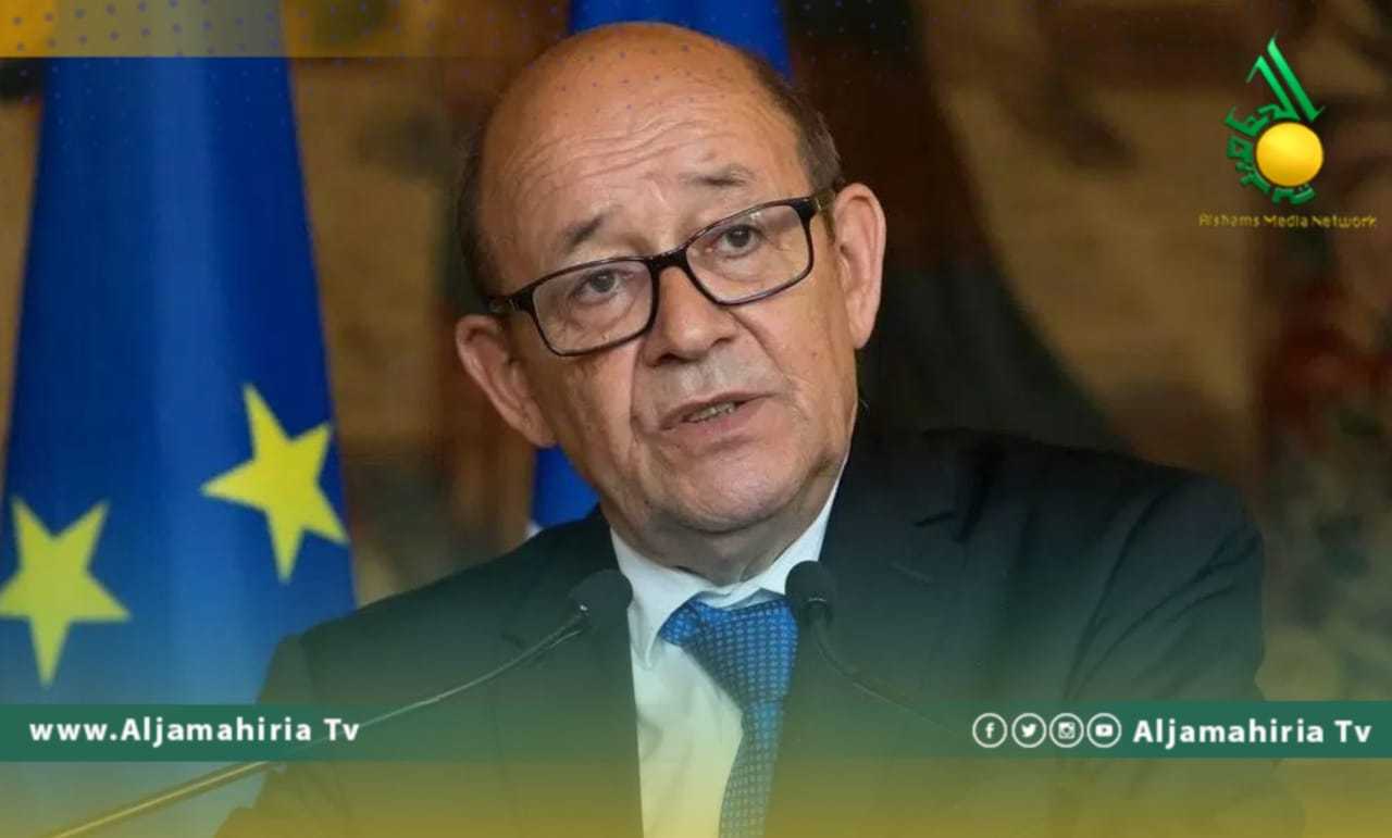 وزير الخارجية الفرنسي