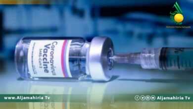 مركز مكافحة الأمراض