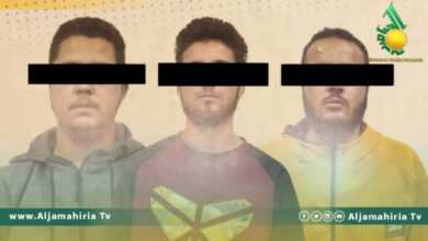 الداخلية الليبية