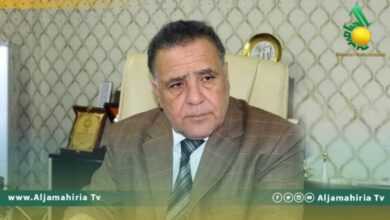 الشركة العامة للكهرباء