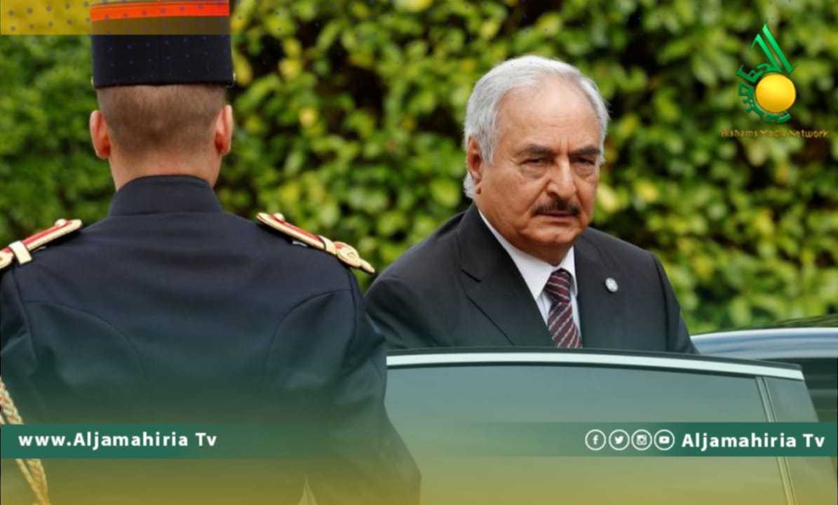 حفتر