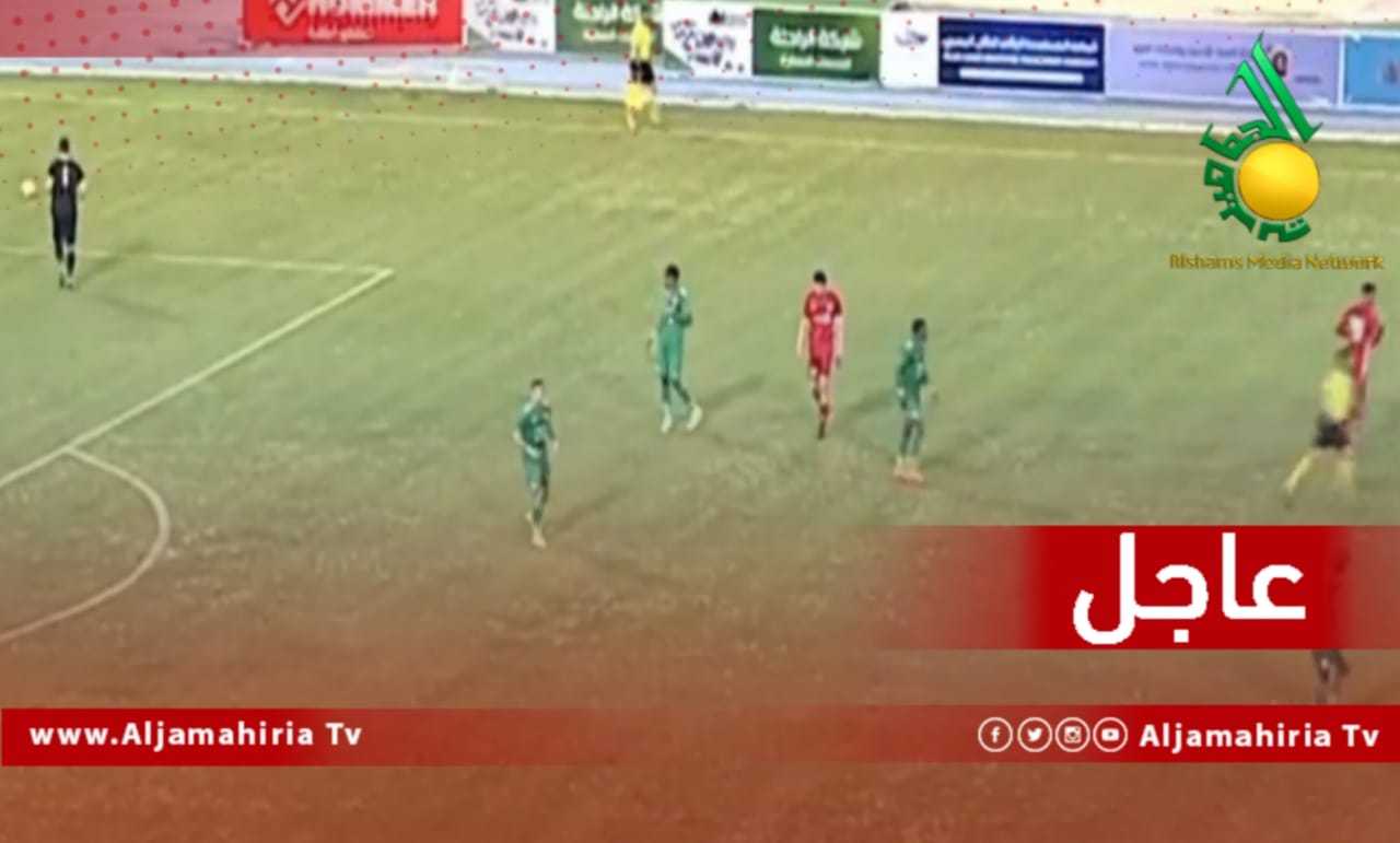 ديربي طرابلس