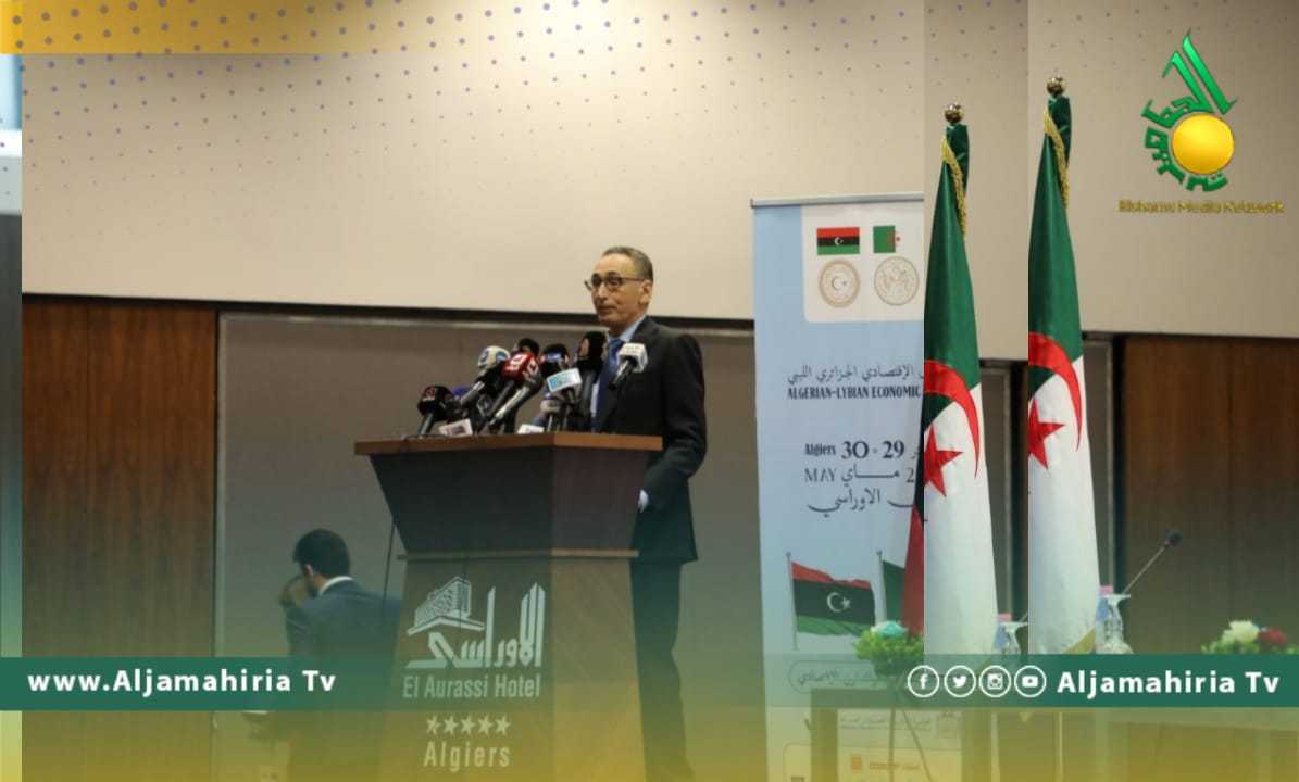 وزير الاقتصاد والتجارة