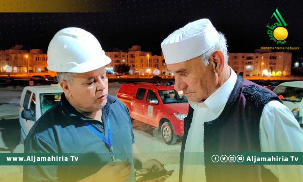 الخليج العربي
