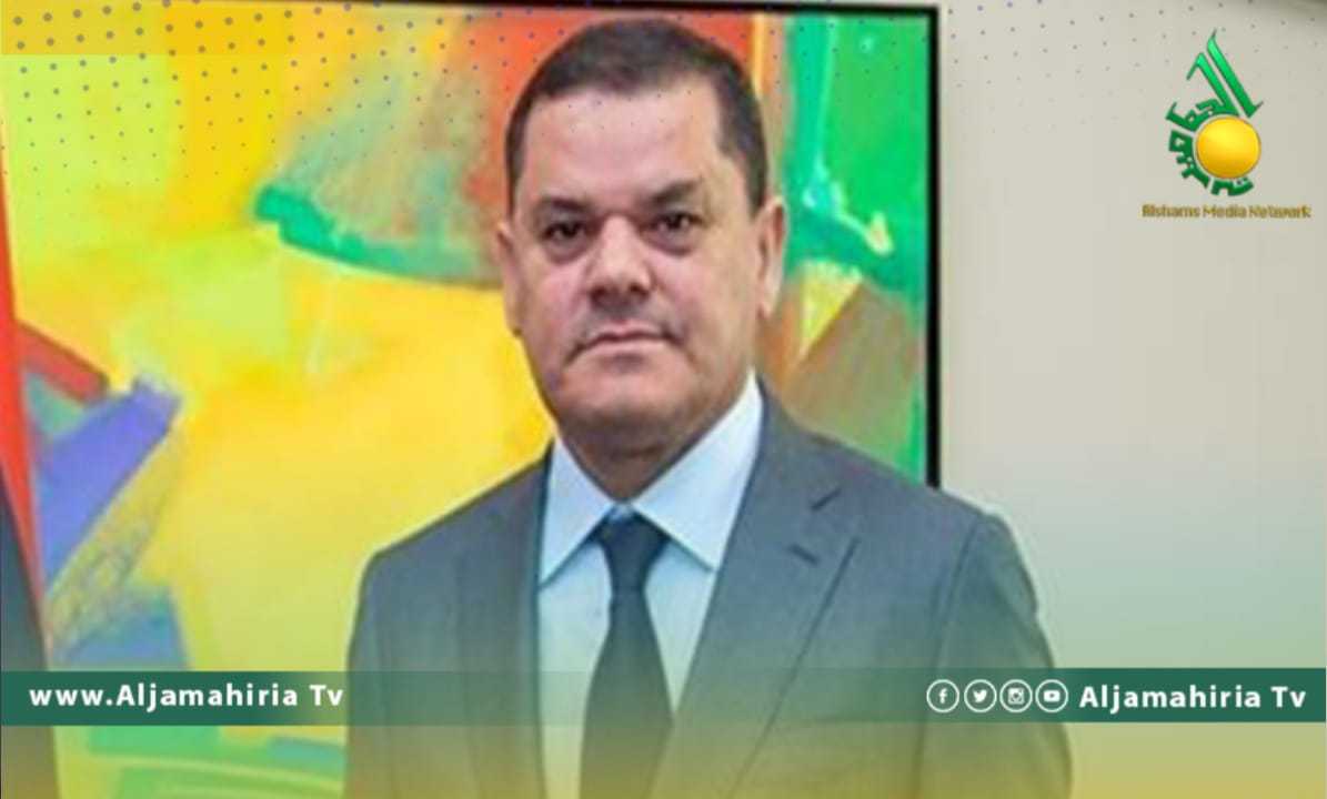 التعاون الإيجابي