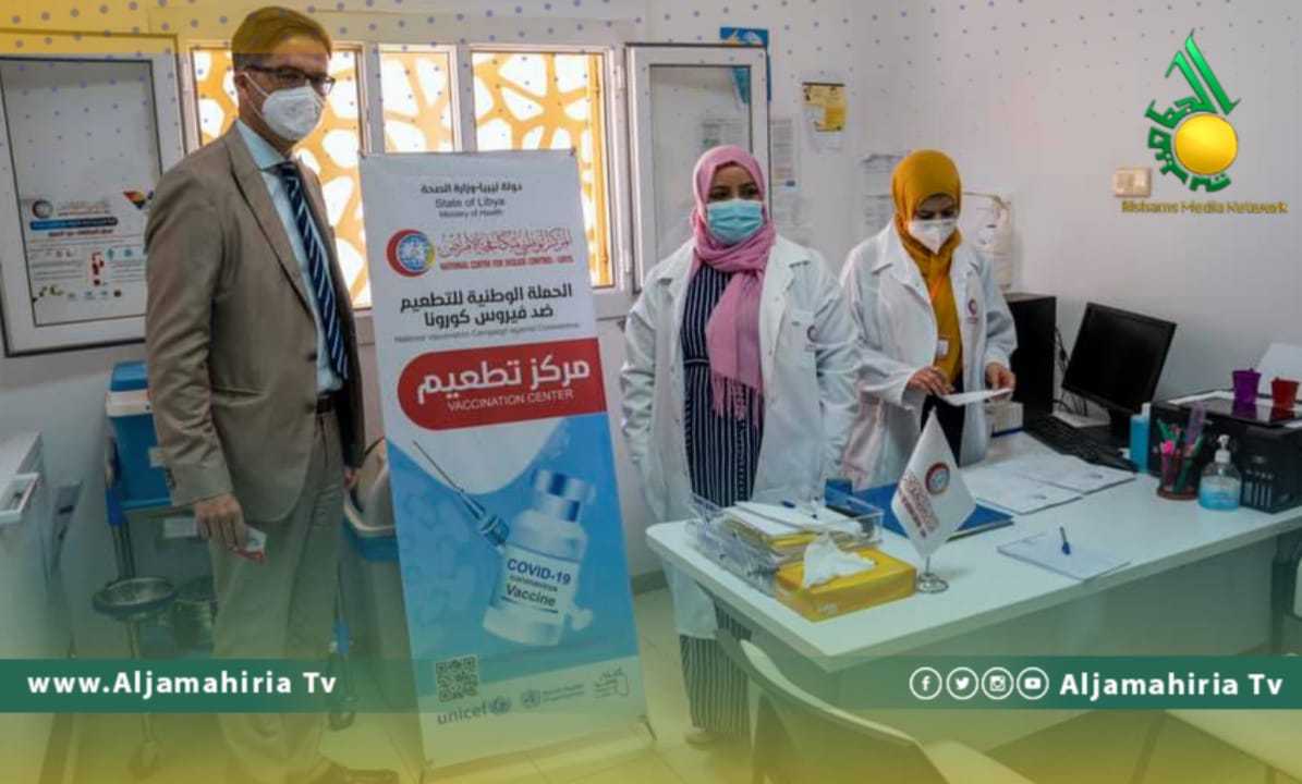 السفارة الألمانية