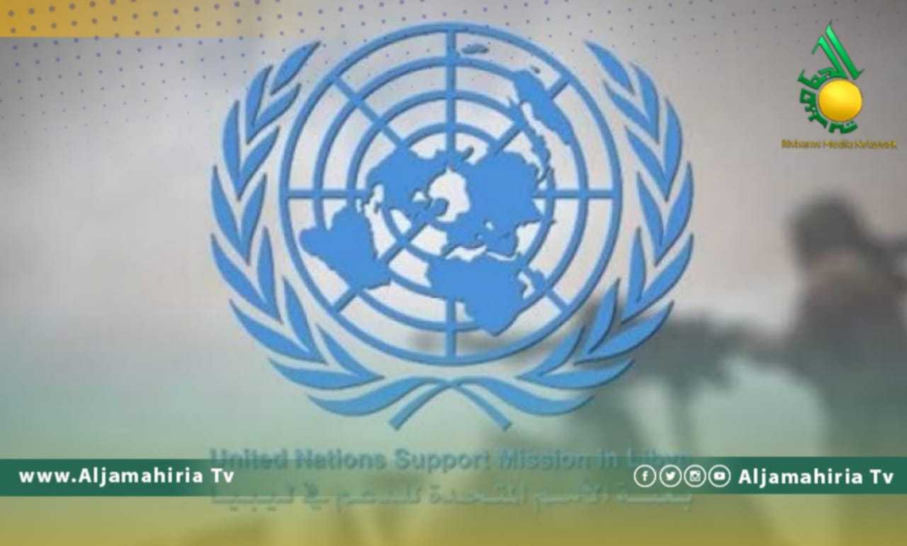 المعتقلين