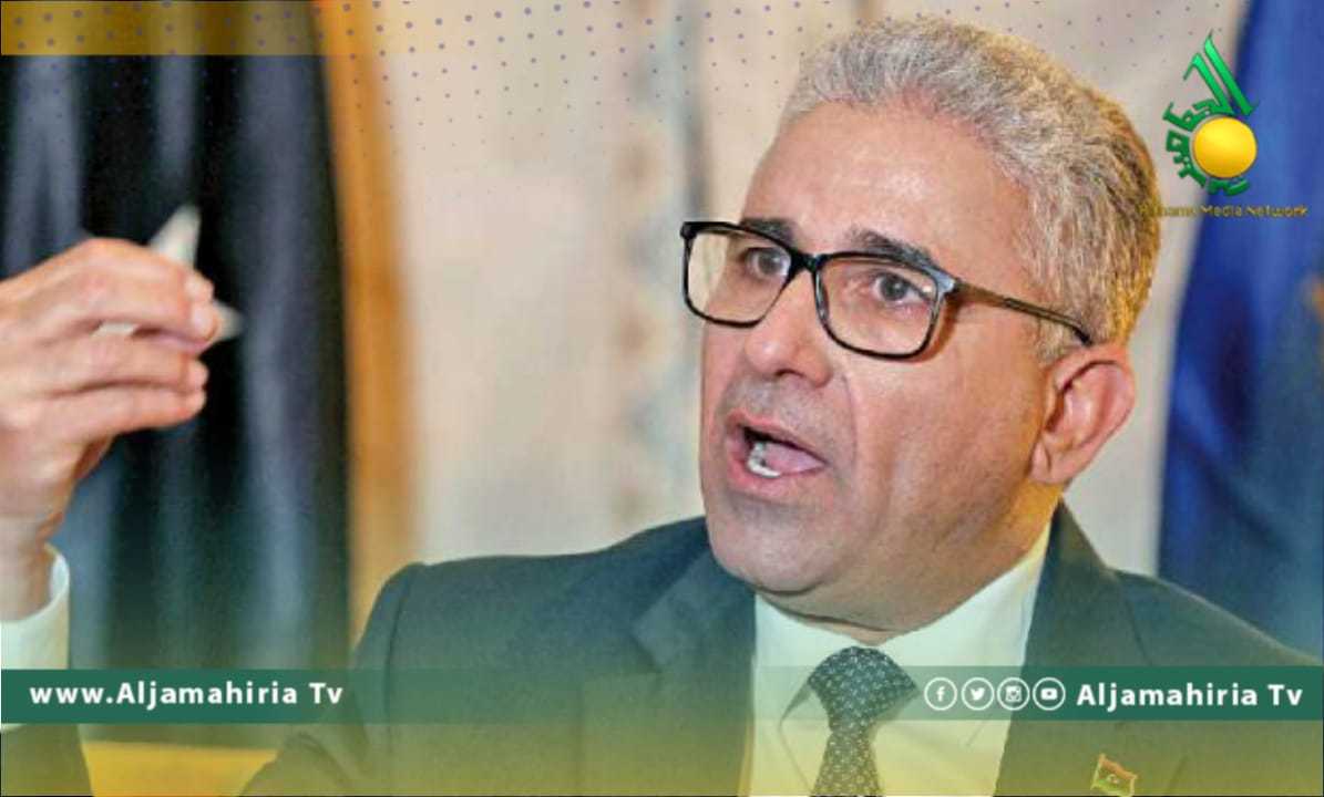 لاريبوبليكا