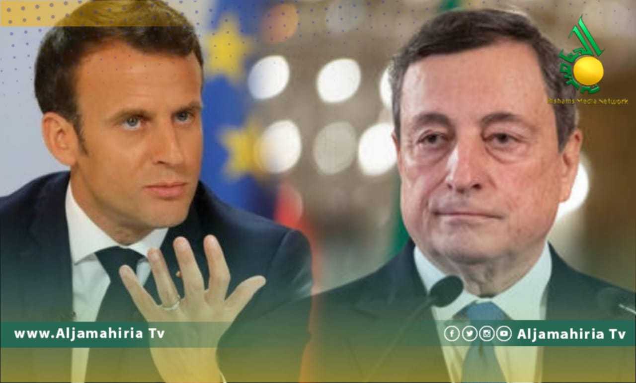 دراجي وماكرون