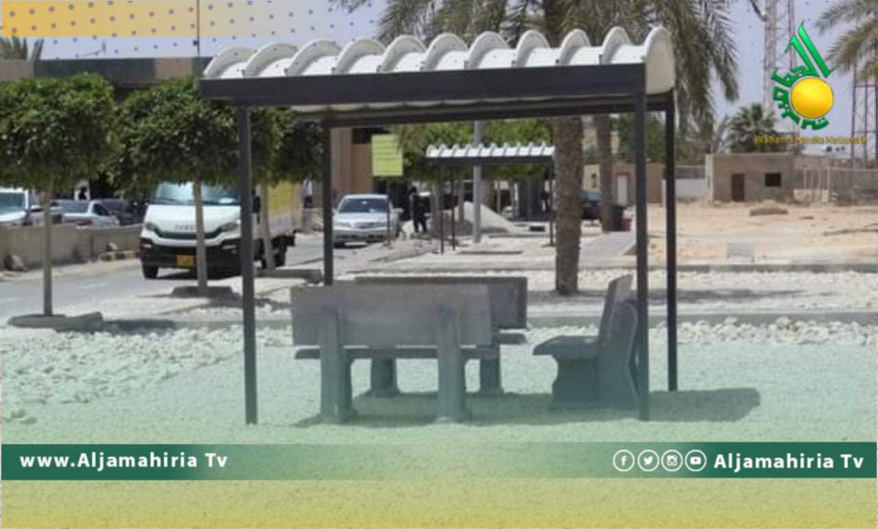 وزارة المواصلات راس اجدير