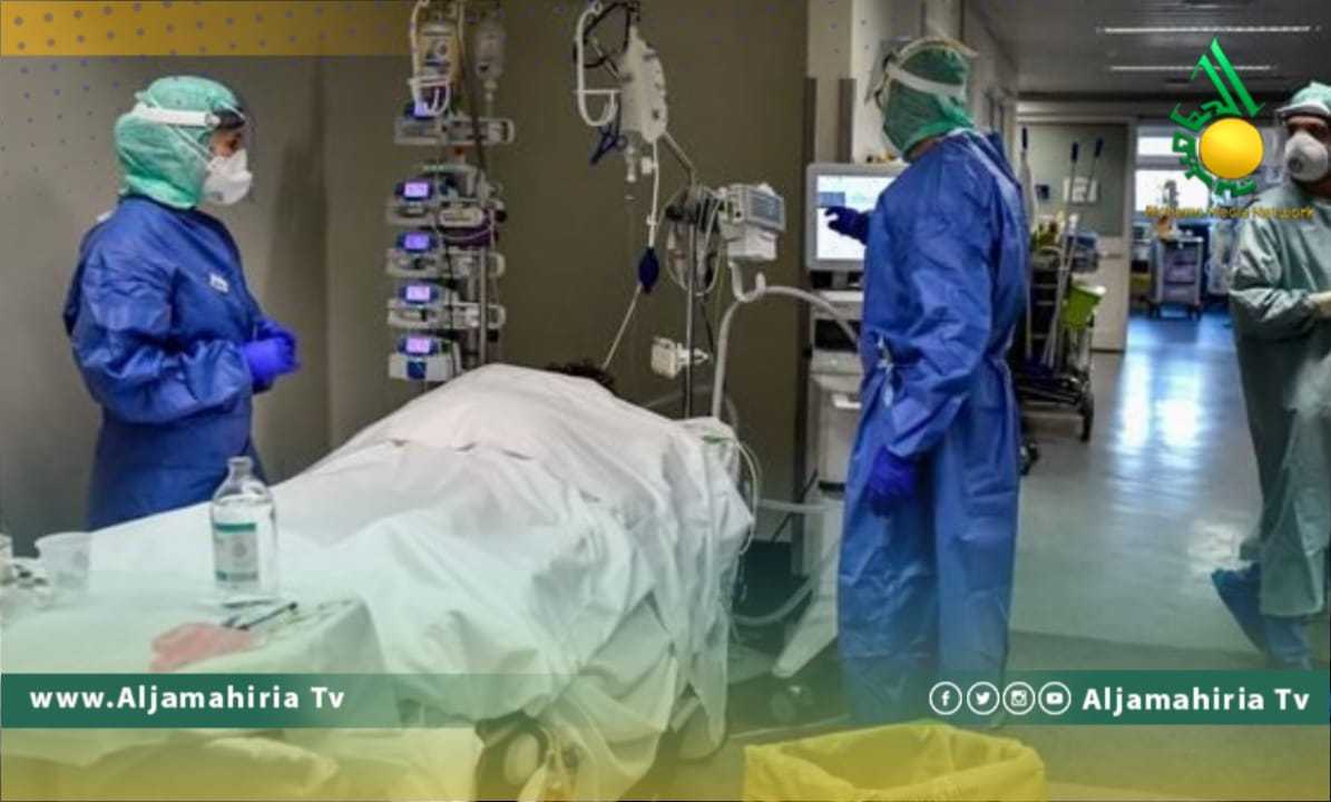 مركز عزل زليتن