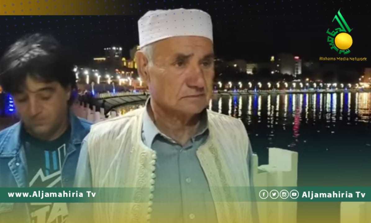 بوالخطابية