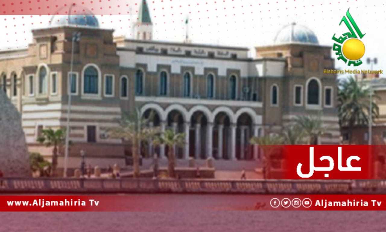 عاجل سعر الصرف