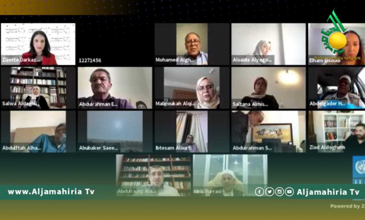 ملتقى الحوار السياسي