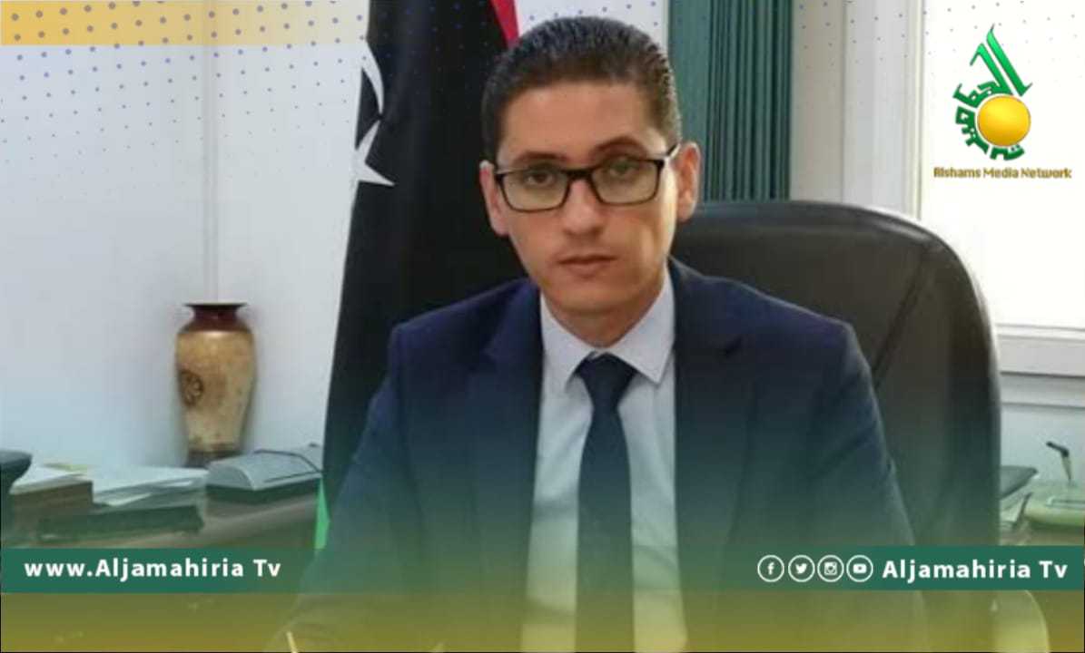 نقابة معلمي طرابلس