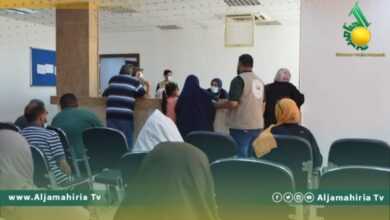 المجلس النرويجي