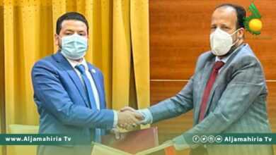 وزارة الصحة