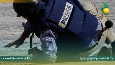 السفارة الأمريكية