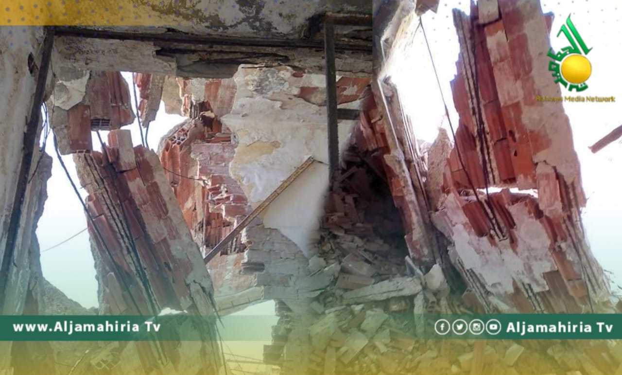 انهيار شقة