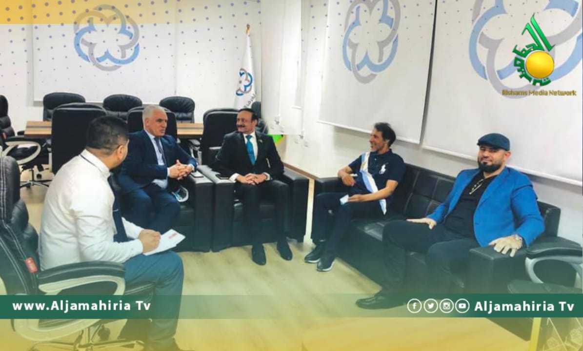 غرف التجارة