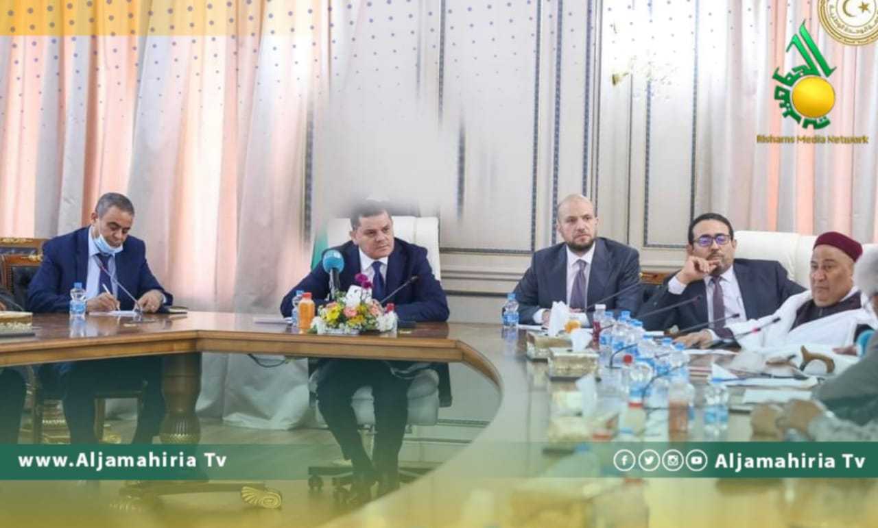 رئيس الحكومة