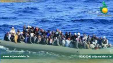 الحكومة الايطالية