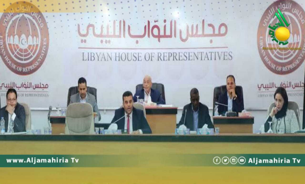 مجلس النواب ومشروع الميزانية