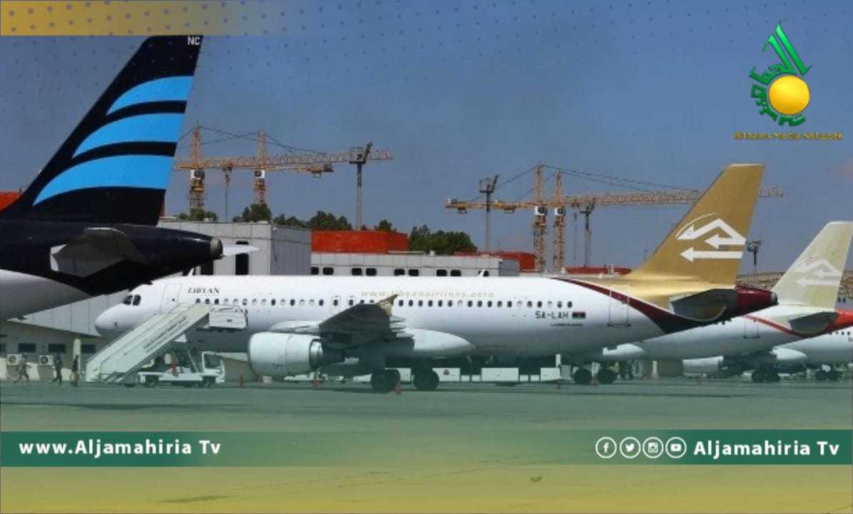 رحلات الطيران