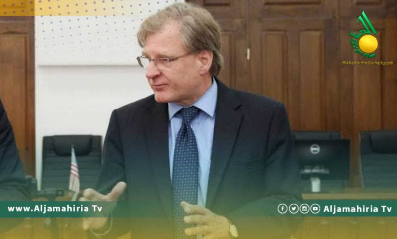 الولايات المتحدة