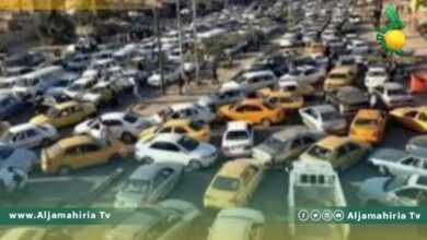 هيئة السلامة