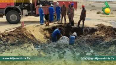 مؤسسة النفط