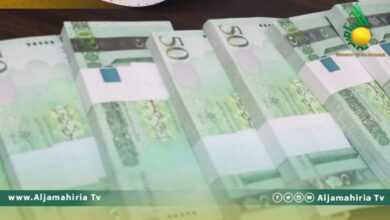 سيولة مالية