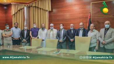 أعيان وأطباء