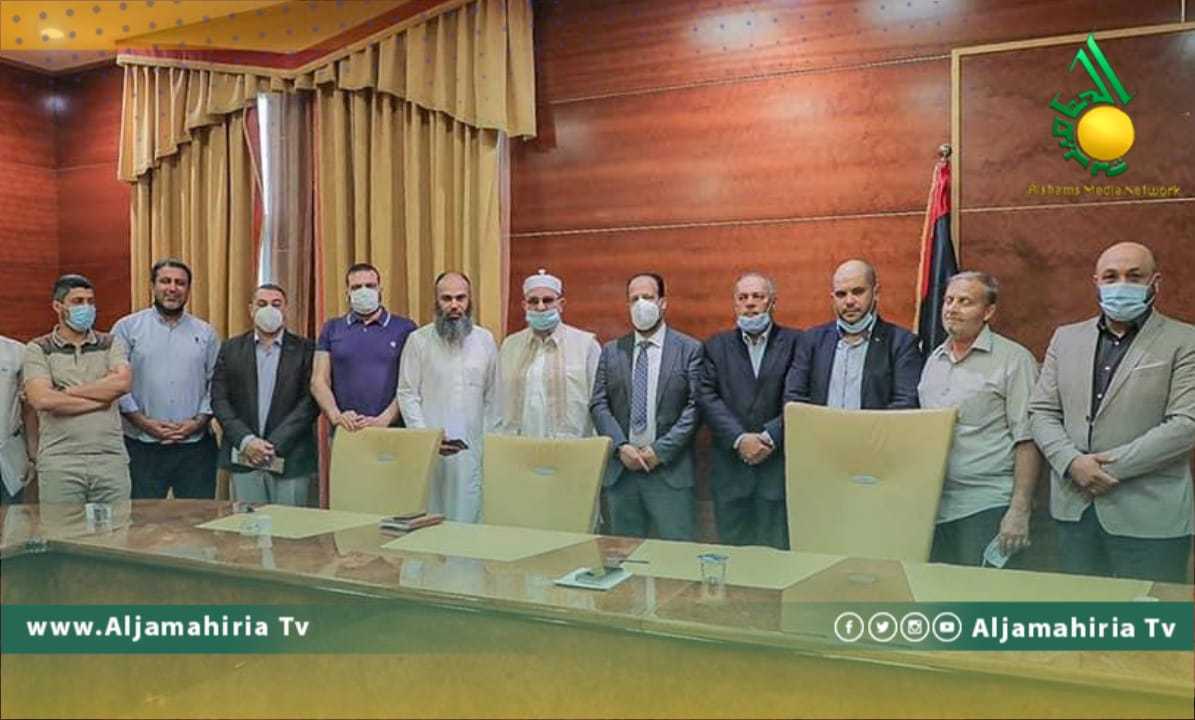 أعيان وأطباء