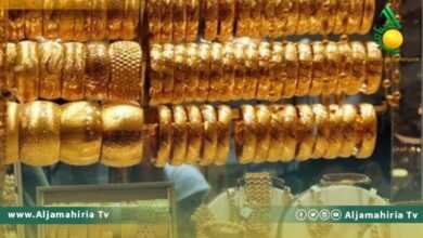 ليبيا- الذهب