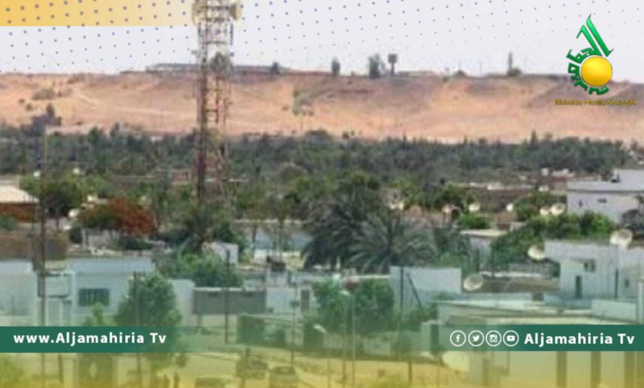 حكومة الوحدة