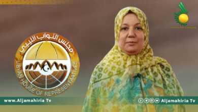 مجلس