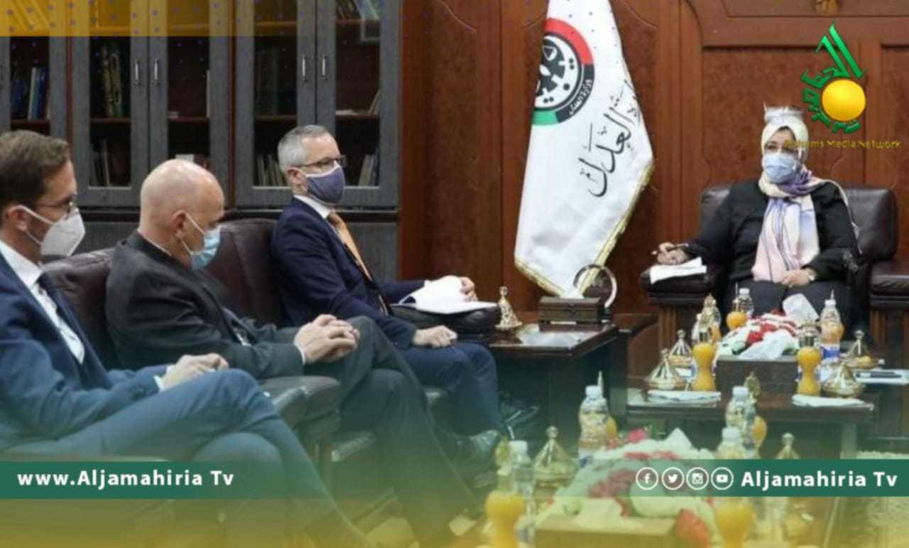 العدالة الانتقالية