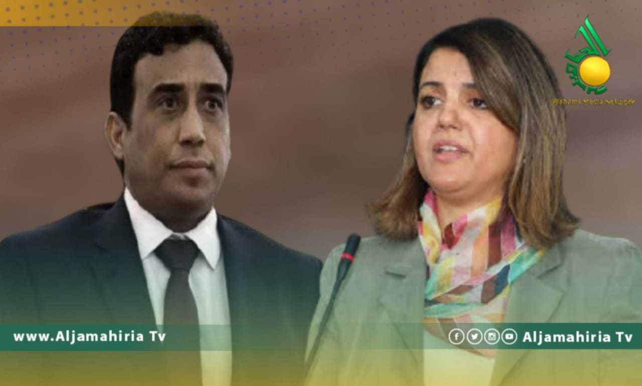 محمد المنفي ونجلاء المنقوش