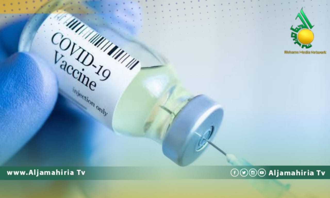 مكافحة الأمراض