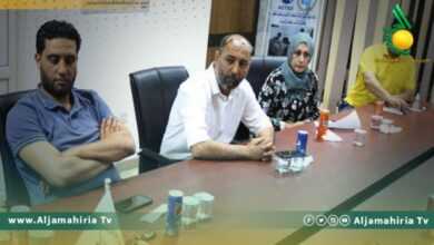 الهيئة الليبية للإغاثة